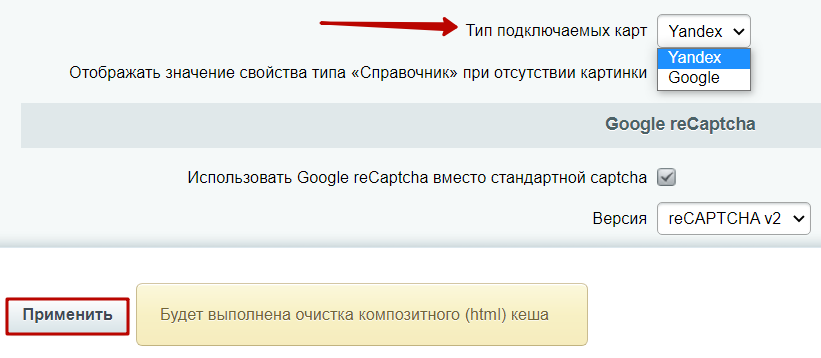 9ee59182-7b5f-11f1-8fe4-fa163e2ff576