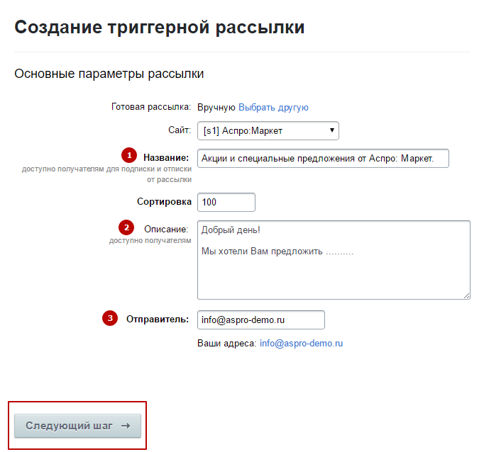 a9ec0dd8-7b60-11f1-8fe4-fa163e2ff576