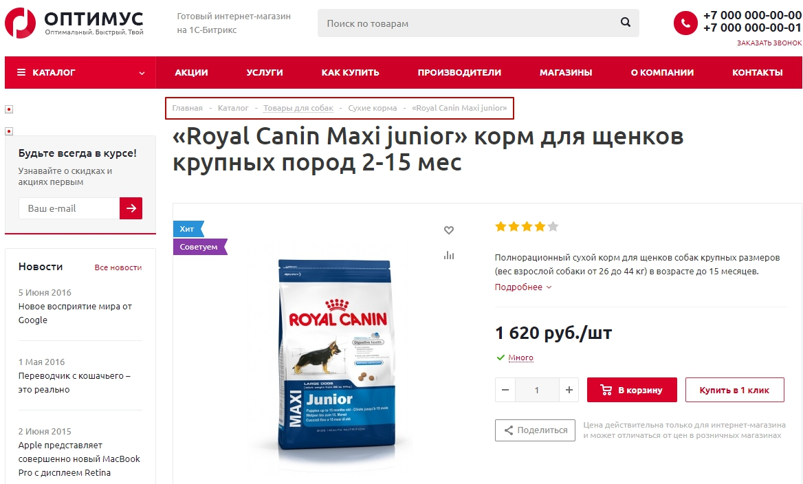80f0b845-7b5e-11f1-8fe4-fa163e2ff576