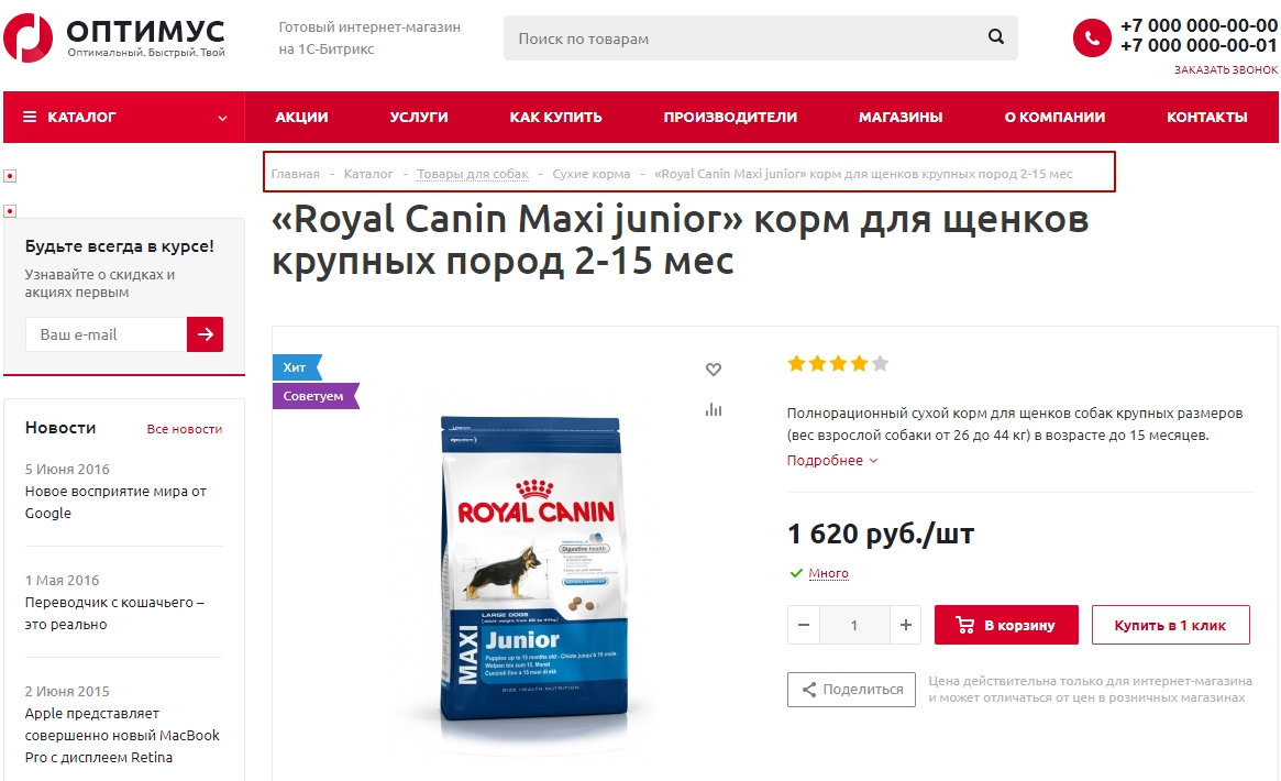 89d9d588-7b5f-11f1-8fe4-fa163e2ff576
