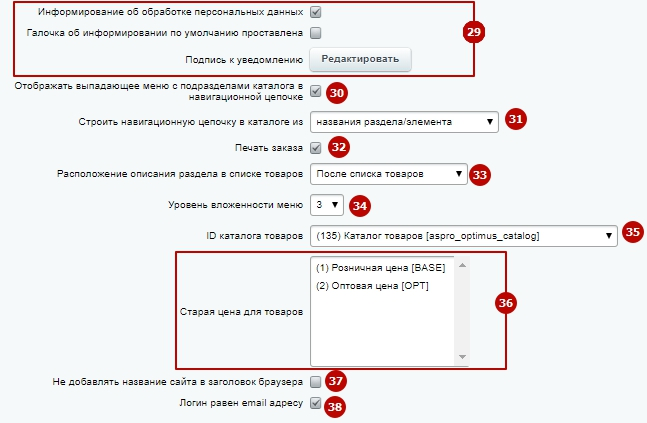 8b87ce85-7b60-11f1-8fe4-fa163e2ff576