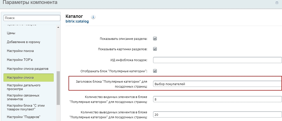 201d0e60-7b63-11f1-8fe4-fa163e2ff576
