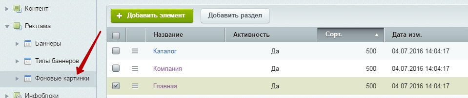 0efeb9f9-7b60-11f1-8fe4-fa163e2ff576