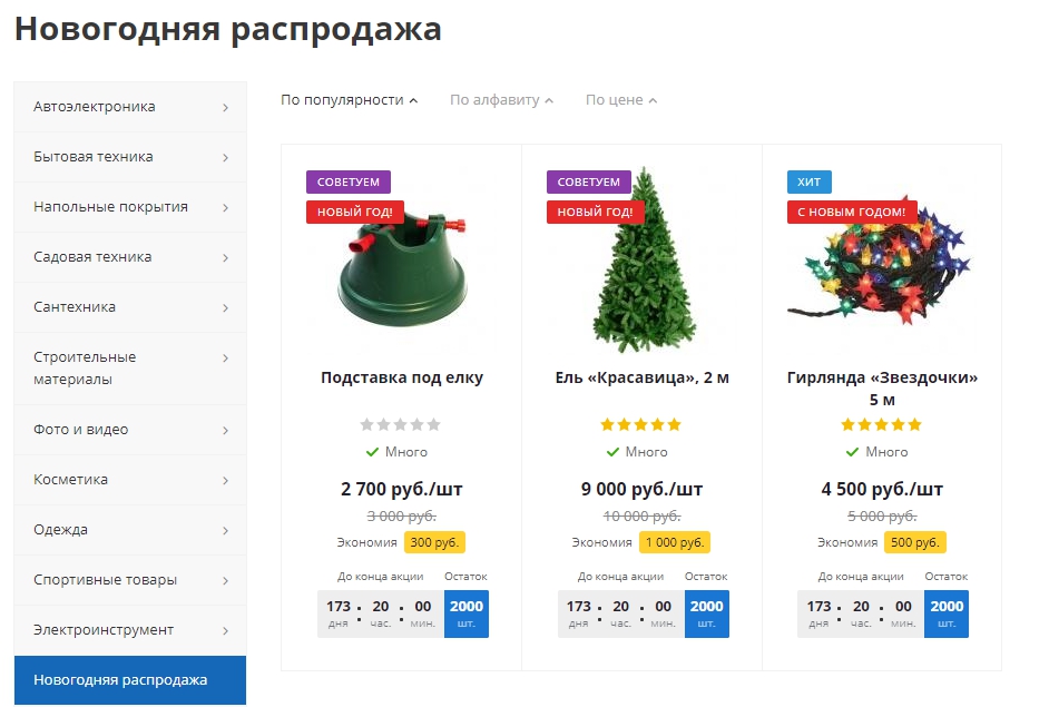 d4f6c32a-7b5b-11f1-8fe4-fa163e2ff576