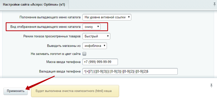 2398ca39-7b60-11f1-8fe4-fa163e2ff576