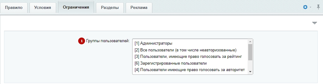 3b18af44-7b5c-11f1-8fe4-fa163e2ff576