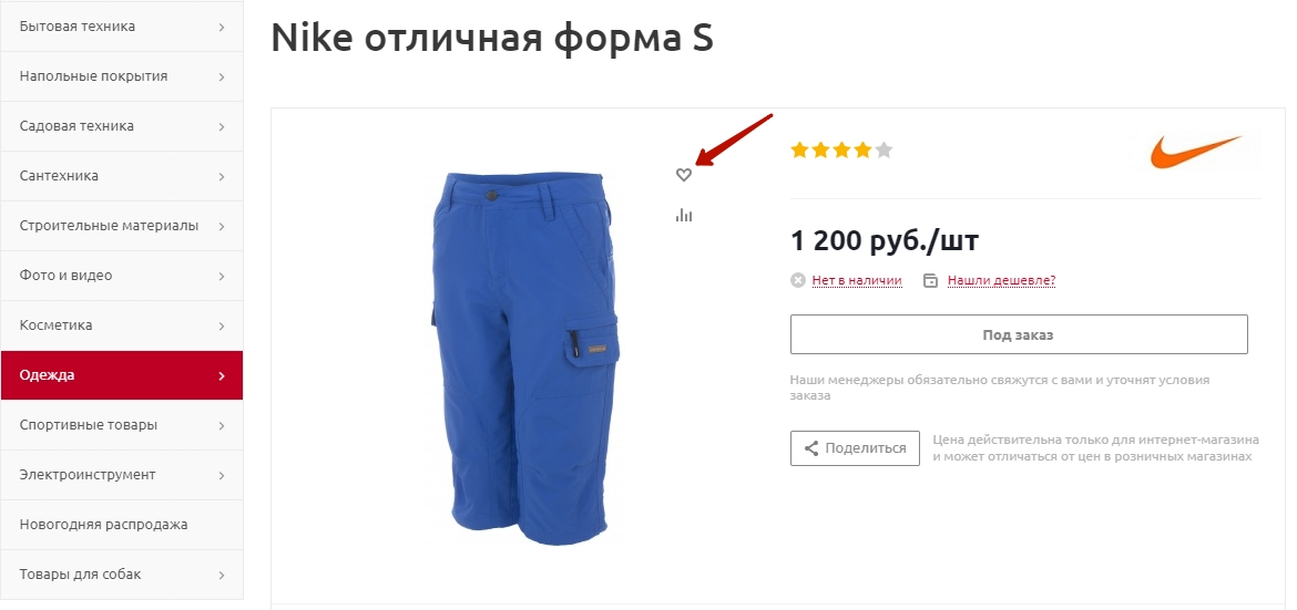 93d0a633-7b62-11f1-8fe4-fa163e2ff576