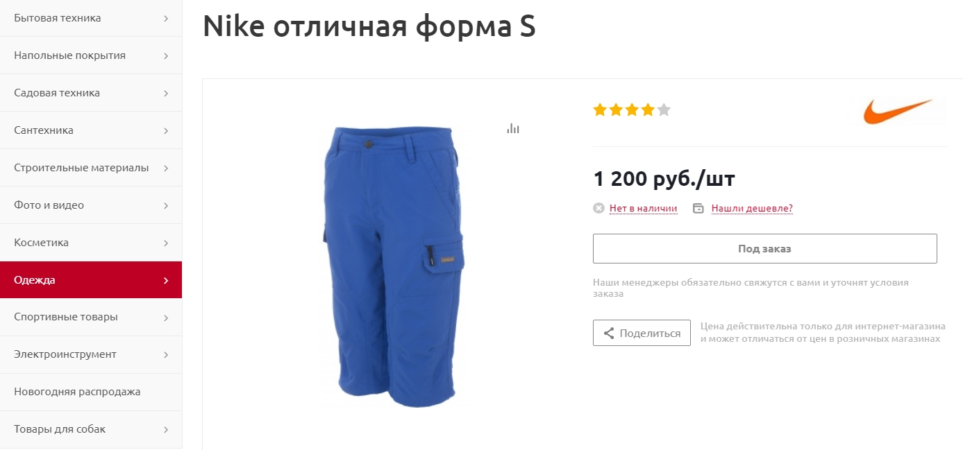 f54693e6-7b5c-11f1-8fe4-fa163e2ff576
