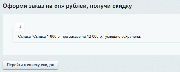 299aa49a-7b5f-11f1-8fe4-fa163e2ff576