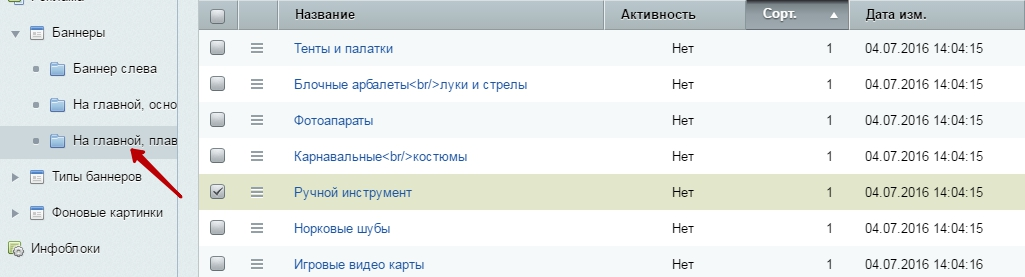 0d8cccce-7b5c-11f1-8fe4-fa163e2ff576