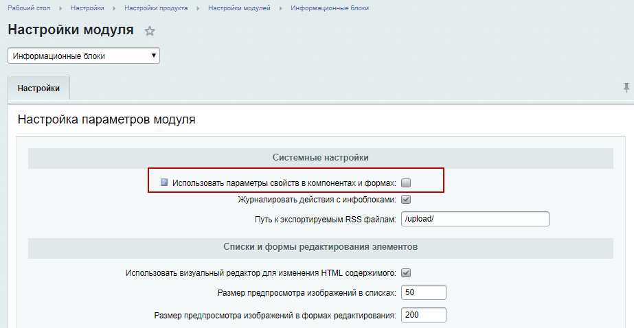 429e9ea2-7b5d-11f1-8fe4-fa163e2ff576