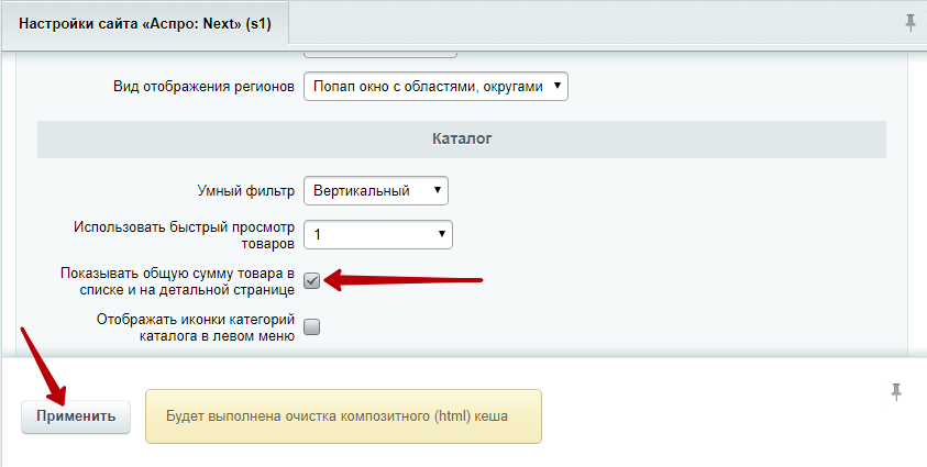 0959603b-7b5c-11f1-8fe4-fa163e2ff576