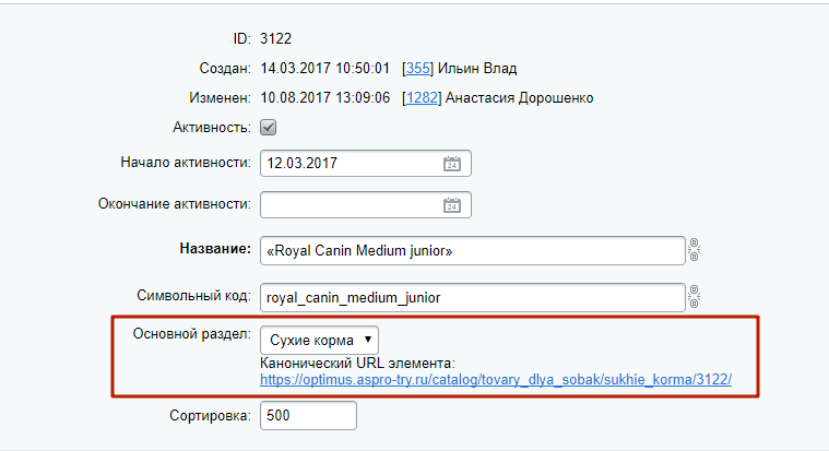 e7bd3f89-7b5c-11f1-8fe4-fa163e2ff576