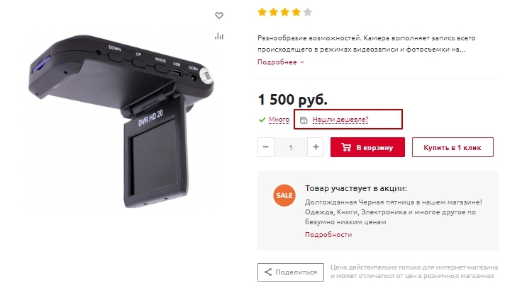 94c3c603-7b5d-11f1-8fe4-fa163e2ff576