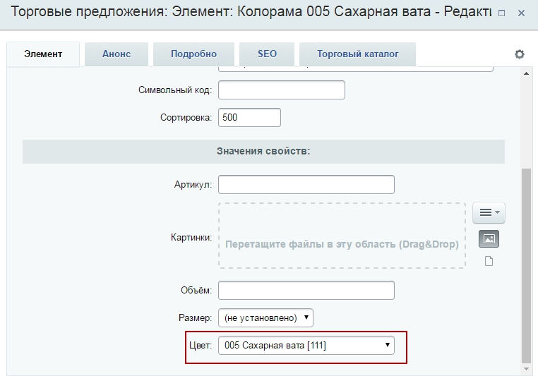 fee1e401-7b61-11f1-8fe4-fa163e2ff576