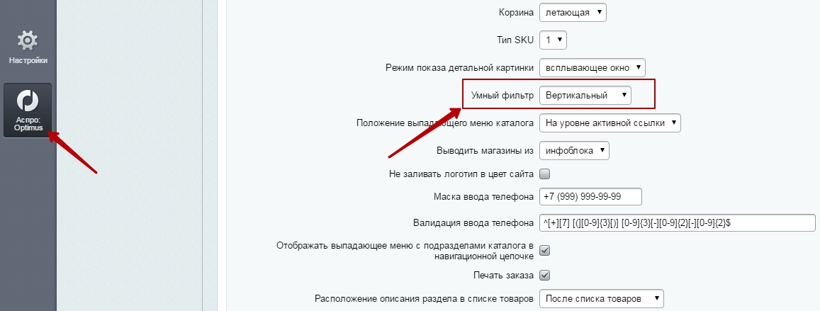 c9a92323-7b5d-11f1-8fe4-fa163e2ff576