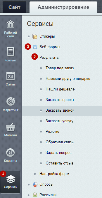 0cdb047d-7b60-11f1-8fe4-fa163e2ff576