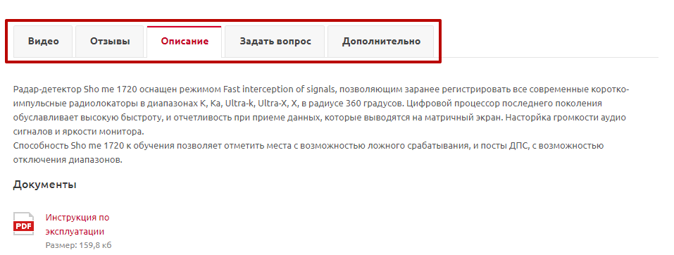 4dceef91-7b5c-11f1-8fe4-fa163e2ff576