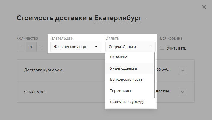 c192778b-7b64-11f1-8fe4-fa163e2ff576