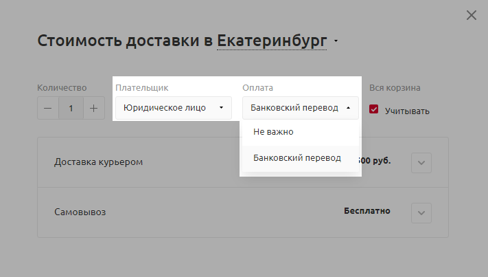 c3c503f1-7b63-11f1-8fe4-fa163e2ff576