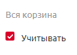 c8a1cf99-7b5b-11f1-8fe4-fa163e2ff576