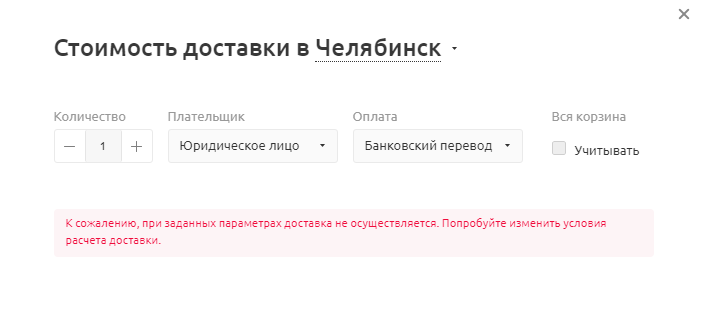 6dde6199-7b5d-11f1-8fe4-fa163e2ff576