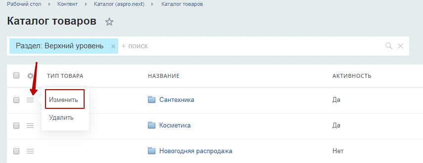 1670b1d9-7b5e-11f1-8fe4-fa163e2ff576