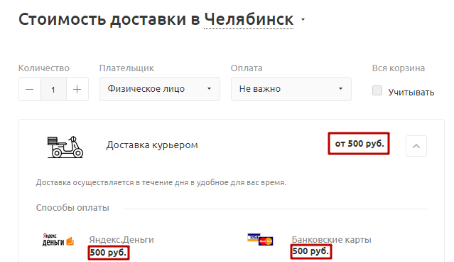 0d0dcdad-7b61-11f1-8fe4-fa163e2ff576