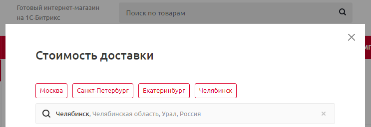 8b8c5780-7b5f-11f1-8fe4-fa163e2ff576