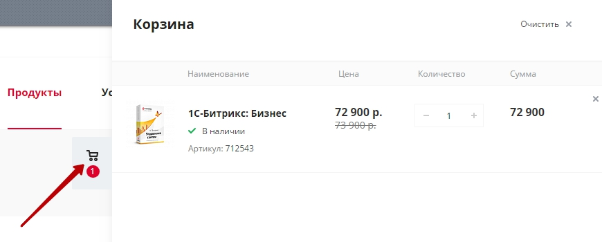 1449f338-7b64-11f1-8fe4-fa163e2ff576