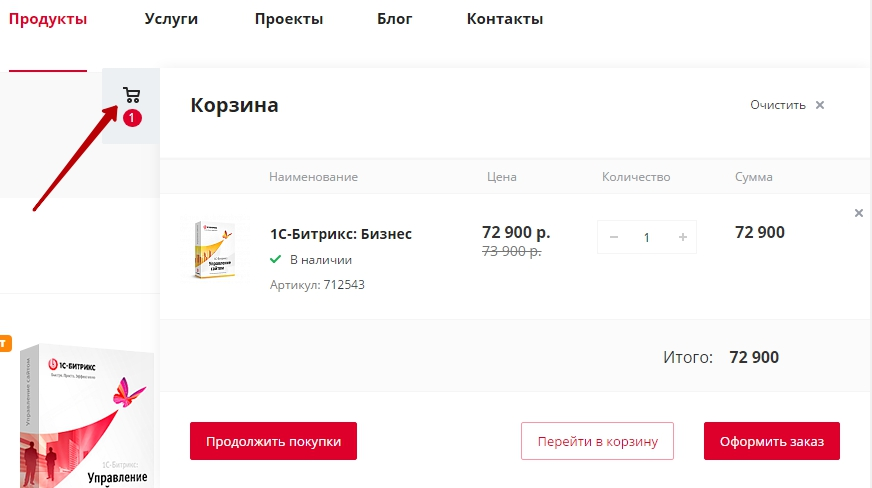 4f98b1dd-7b5d-11f1-8fe4-fa163e2ff576