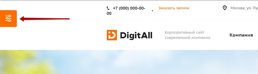 d144fd09-7b62-11f1-8fe4-fa163e2ff576