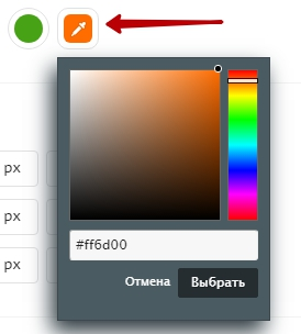 eee93ea4-7b5e-11f1-8fe4-fa163e2ff576
