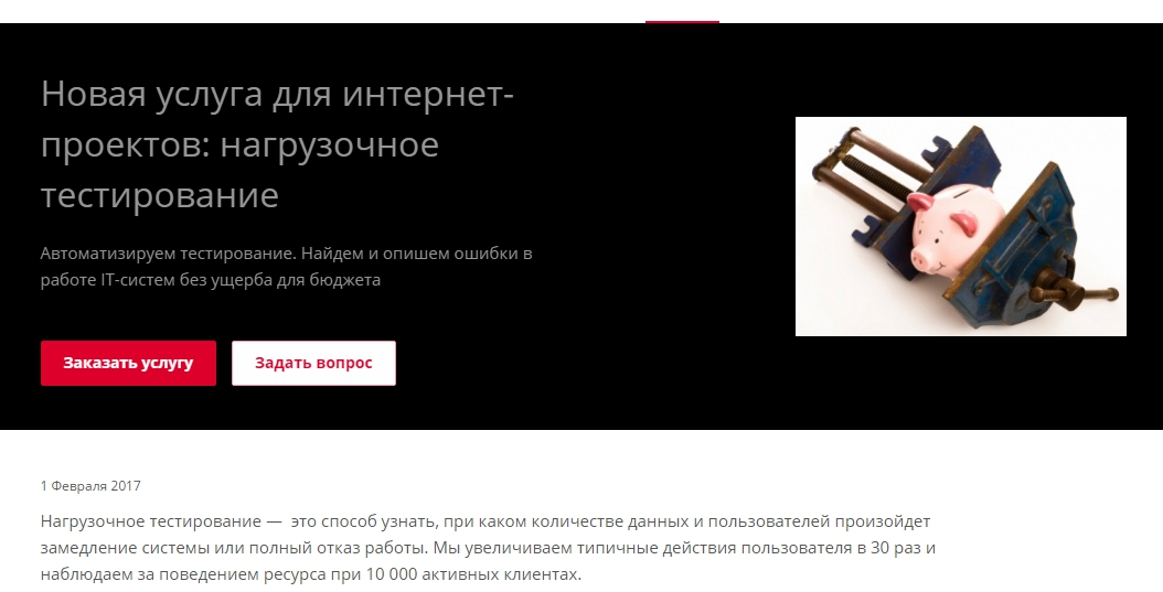 de783740-7b5c-11f1-8fe4-fa163e2ff576