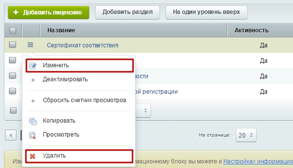 2b54a777-7b61-11f1-8fe4-fa163e2ff576