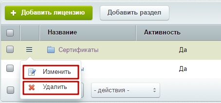 a9abb6f8-7b5c-11f1-8fe4-fa163e2ff576
