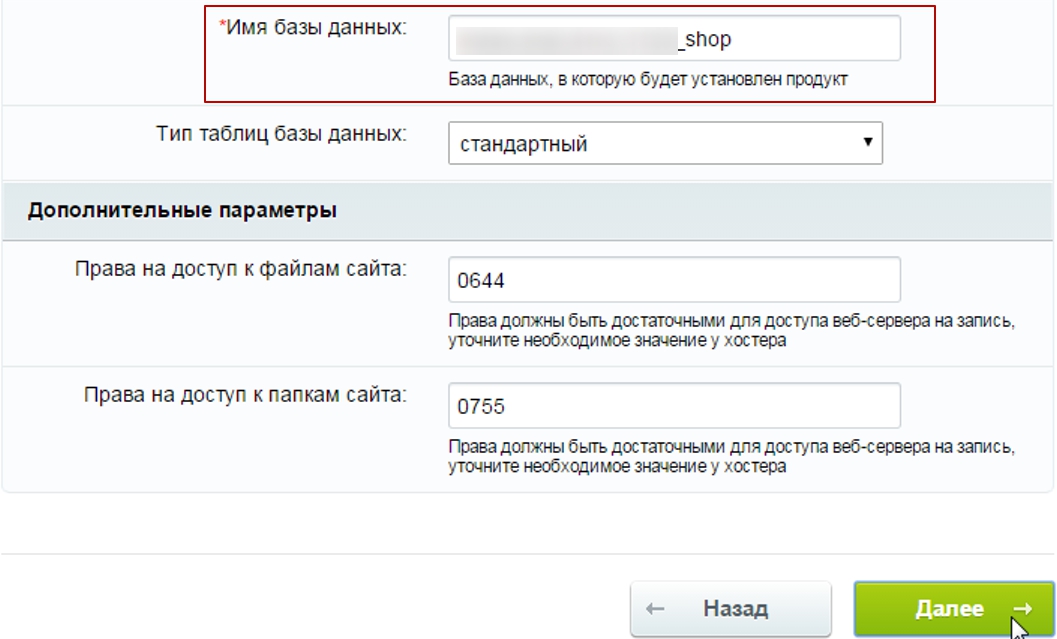 20116c72-7b5c-11f1-8fe4-fa163e2ff576