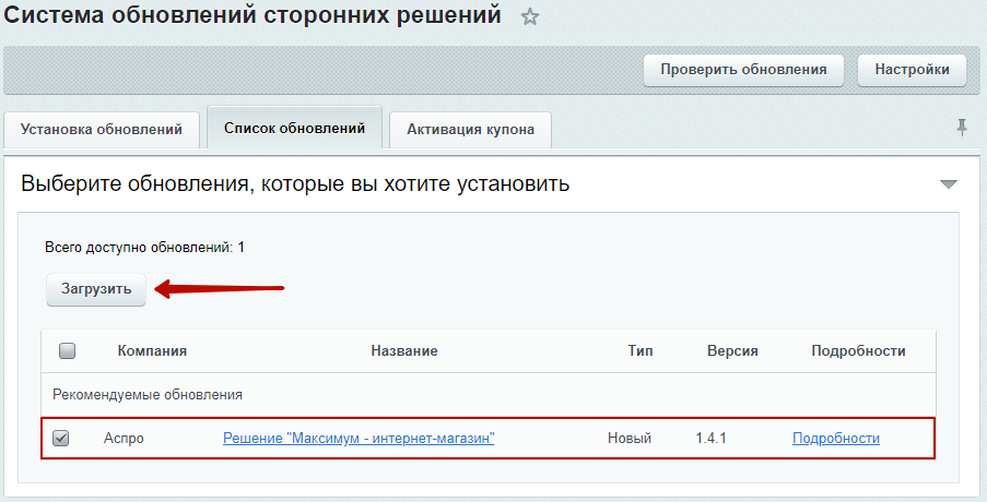 4813ad28-7b64-11f1-8fe4-fa163e2ff576