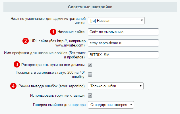 0f06c1d4-7b64-11f1-8fe4-fa163e2ff576