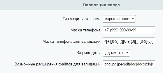 3ad6d643-7b62-11f1-8fe4-fa163e2ff576