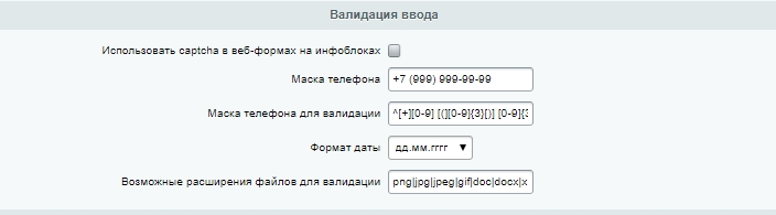 5673b08b-7b5f-11f1-8fe4-fa163e2ff576