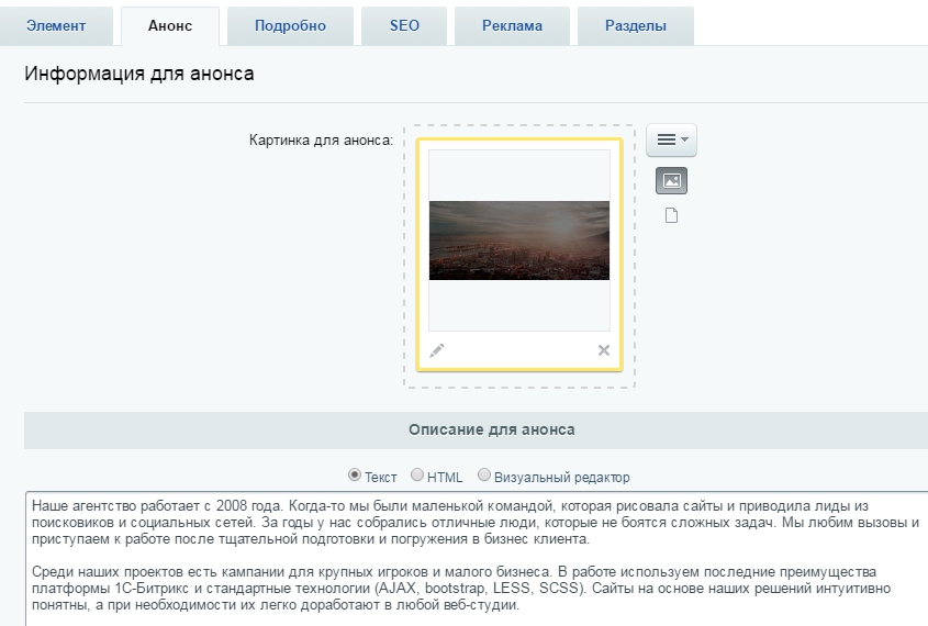1f7ed338-7b63-11f1-8fe4-fa163e2ff576