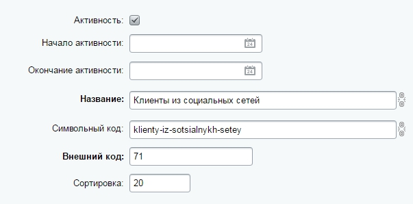 748cffbc-7b5d-11f1-8fe4-fa163e2ff576
