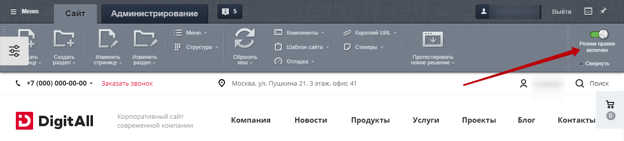 c72cfcaf-7b5d-11f1-8fe4-fa163e2ff576