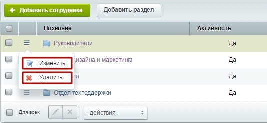 9185cc65-7b5f-11f1-8fe4-fa163e2ff576