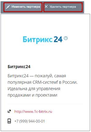 130018c3-7b5c-11f1-8fe4-fa163e2ff576
