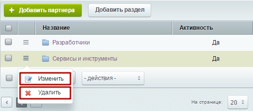 70f50a69-7b5c-11f1-8fe4-fa163e2ff576
