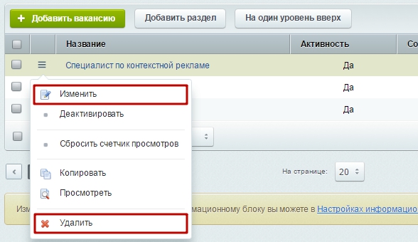 0648f12f-7b5d-11f1-8fe4-fa163e2ff576