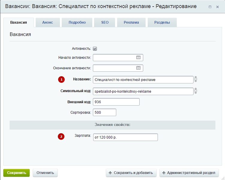 fb86e35c-7b5c-11f1-8fe4-fa163e2ff576