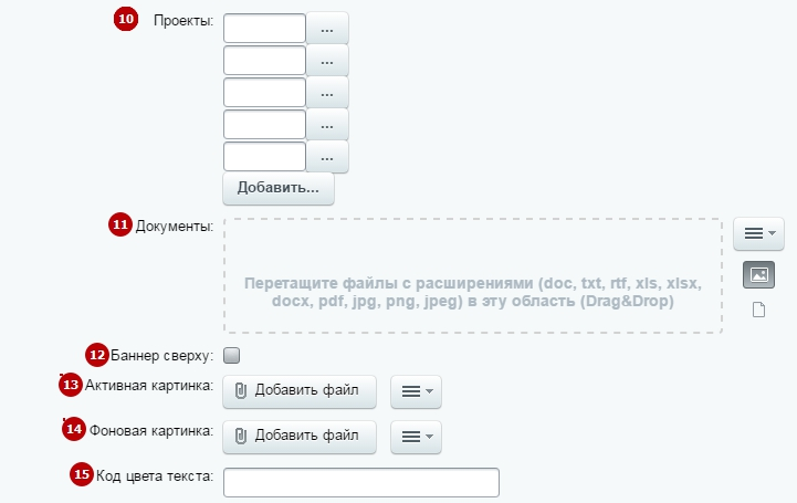 2277d113-7b65-11f1-8fe4-fa163e2ff576